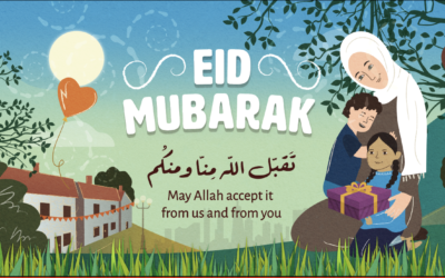 Eid Mubarak from HHUGS!